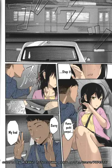 [Crystal Shoujo - Syukurin - Ugeppa] Mitsuha Rape by Tessie Netorare Fhentai.net - Page 68