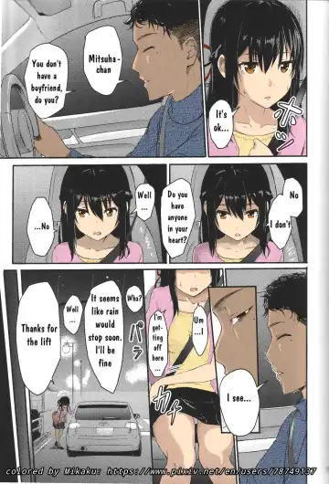 [Crystal Shoujo - Syukurin - Ugeppa] Mitsuha Rape by Tessie Netorare Fhentai.net - Page 69