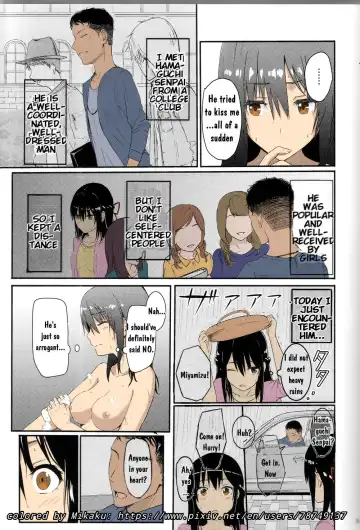 [Crystal Shoujo - Syukurin - Ugeppa] Mitsuha Rape by Tessie Netorare Fhentai.net - Page 71