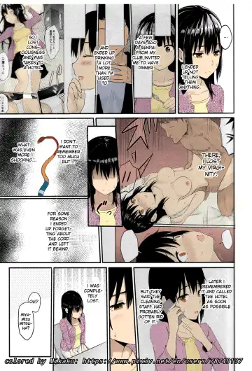 [Crystal Shoujo - Syukurin - Ugeppa] Mitsuha Rape by Tessie Netorare Fhentai.net - Page 96