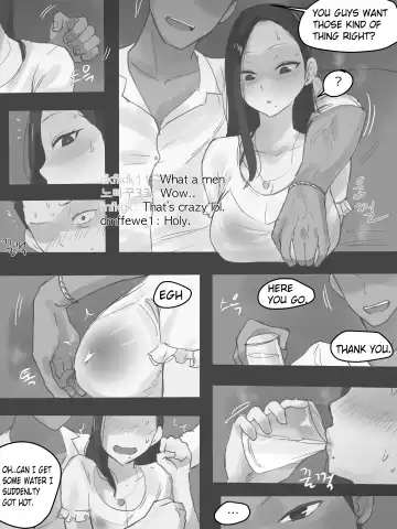 [Laliberte] Dual Love Part2 (decensored) Fhentai.net - Page 12