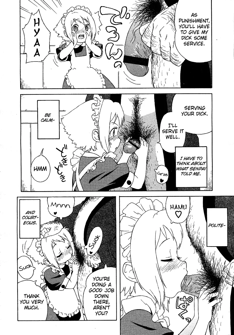 [Jingrock] Hajimete no Maid | First Time as a Maid Fhentai - Page 10