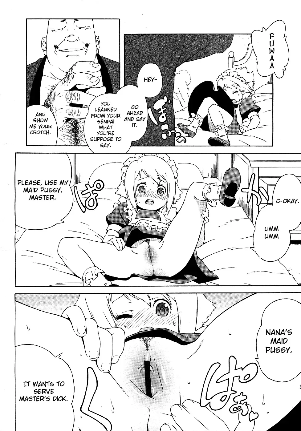 [Jingrock] Hajimete no Maid | First Time as a Maid Fhentai - Page 12