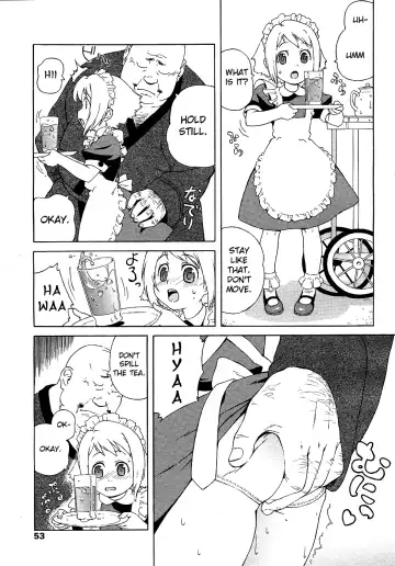 [Jingrock] Hajimete no Maid | First Time as a Maid Fhentai - Page 5