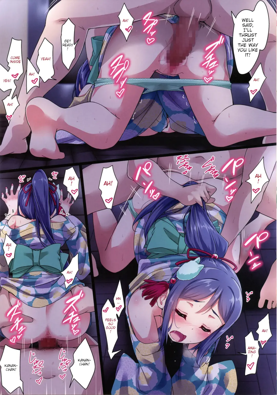 [Yopparai Oni] KANAKAN Yukata de Kanan-chan! Plus Matome Bon 2 Full Color Fhentai - Page 13