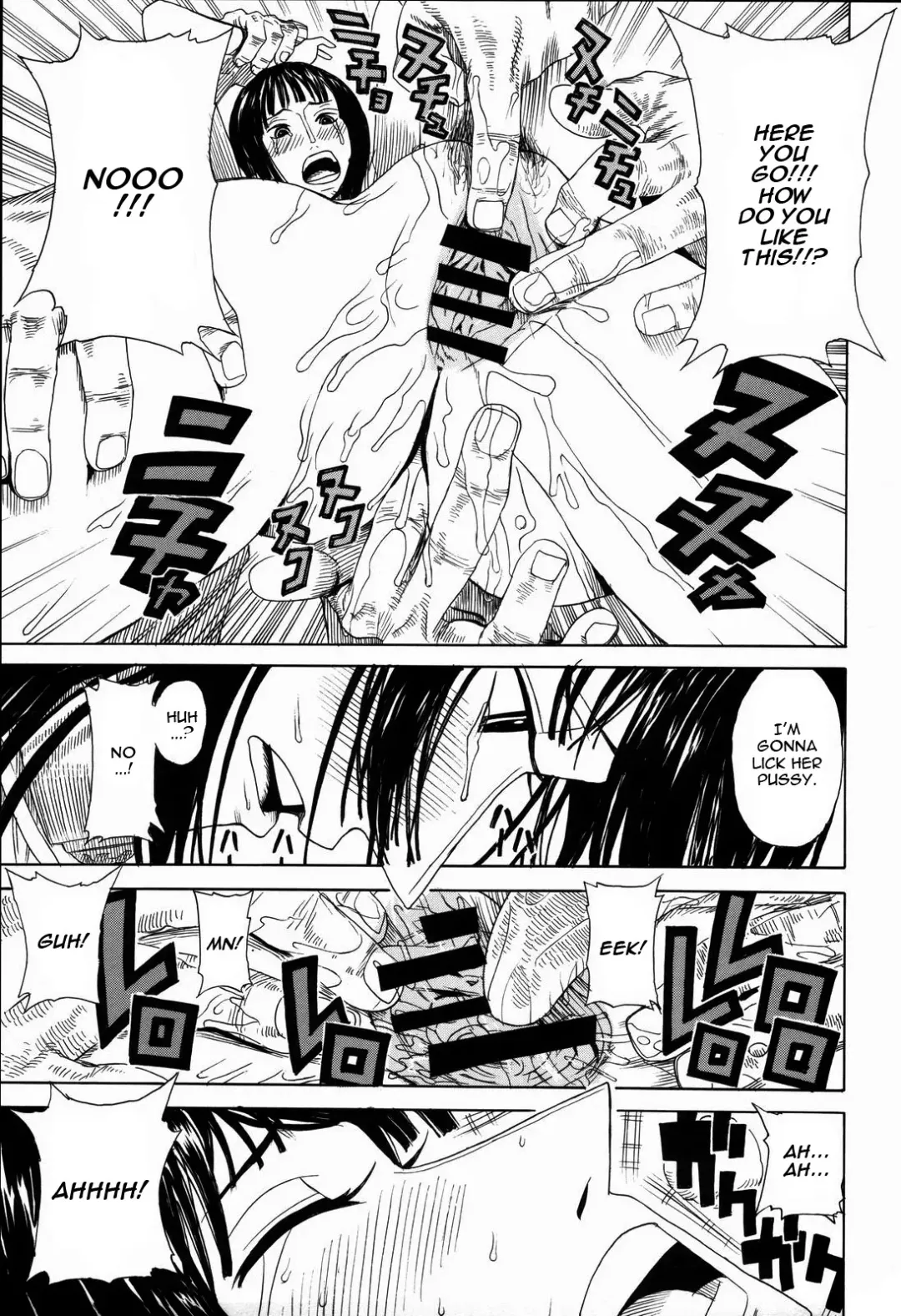 [Leopard] Leopard Hon 7 | Leopard Book 7 Fhentai - Page 11