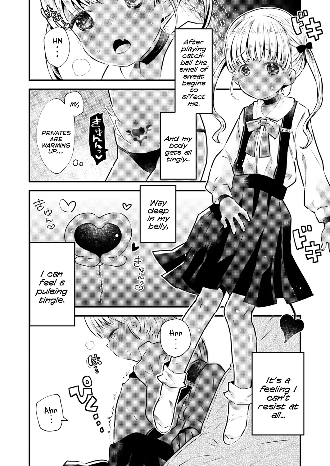 [Hatomugi Munmun] Ball Catch Hokiu-chan! Fhentai - Page 4