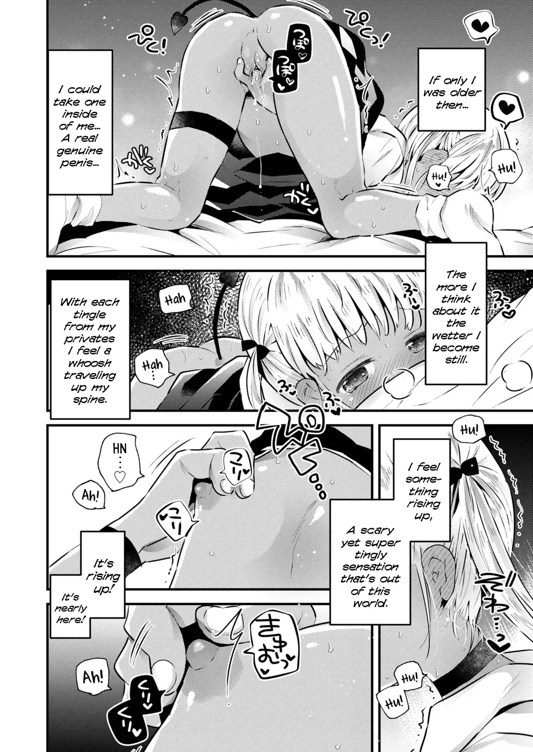 [Hatomugi Munmun] Ball Catch Hokiu-chan! Fhentai - Page 8