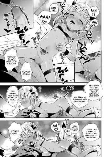[Hatomugi Munmun] Ball Catch Hokiu-chan! Fhentai - Page 19