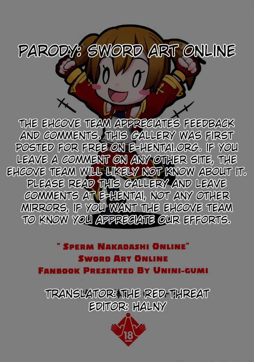 [Unini Seven] Sperm Nakadashi Online | Sperm Creampie Online Fhentai - Page 17