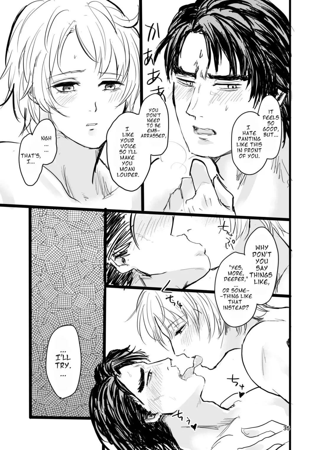 [Ehime Mikan] OkiHiji Hon ~2188 o Soete~ | OkiHiji ~Approaching 2188~ Fhentai.net - Page 34