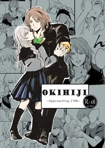 [Ehime Mikan] OkiHiji Hon ~2188 o Soete~ | OkiHiji ~Approaching 2188~ - Fhentai.net