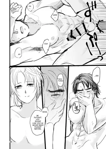 [Ehime Mikan] OkiHiji Hon ~2188 o Soete~ | OkiHiji ~Approaching 2188~ Fhentai.net - Page 33