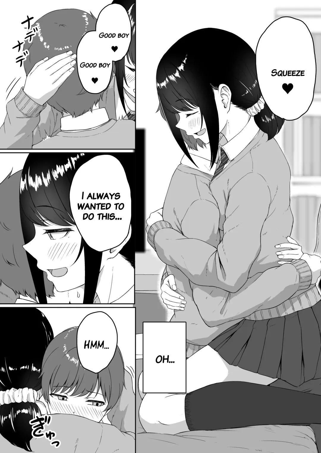 [Aoi Tiduru] Kouhai Kanojo ni ASMR Kiiteru no ga Baremashita Fhentai - Page 10