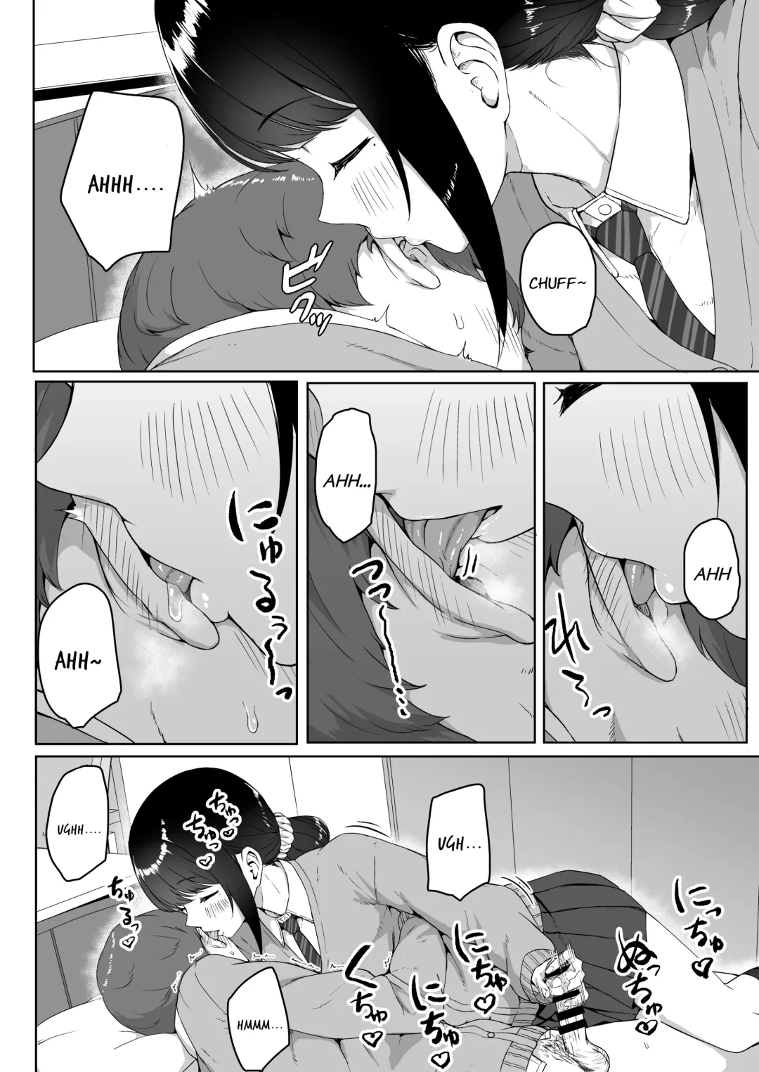 [Aoi Tiduru] Kouhai Kanojo ni ASMR Kiiteru no ga Baremashita Fhentai - Page 19