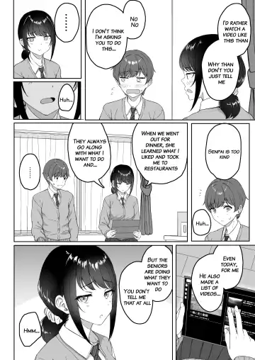 [Aoi Tiduru] Kouhai Kanojo ni ASMR Kiiteru no ga Baremashita Fhentai - Page 5
