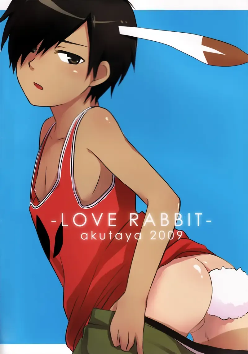 [Akuta Tomoya] Love Rabbit Fhentai - Page 42