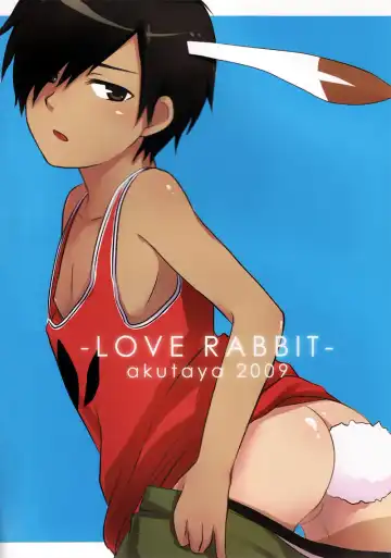 [Akuta Tomoya] Love Rabbit Fhentai - Page 42