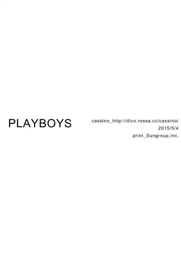 [Magarikoji Lily] Playboys (2) - Neon Genesis Evangelion dj Fhentai - Page 2