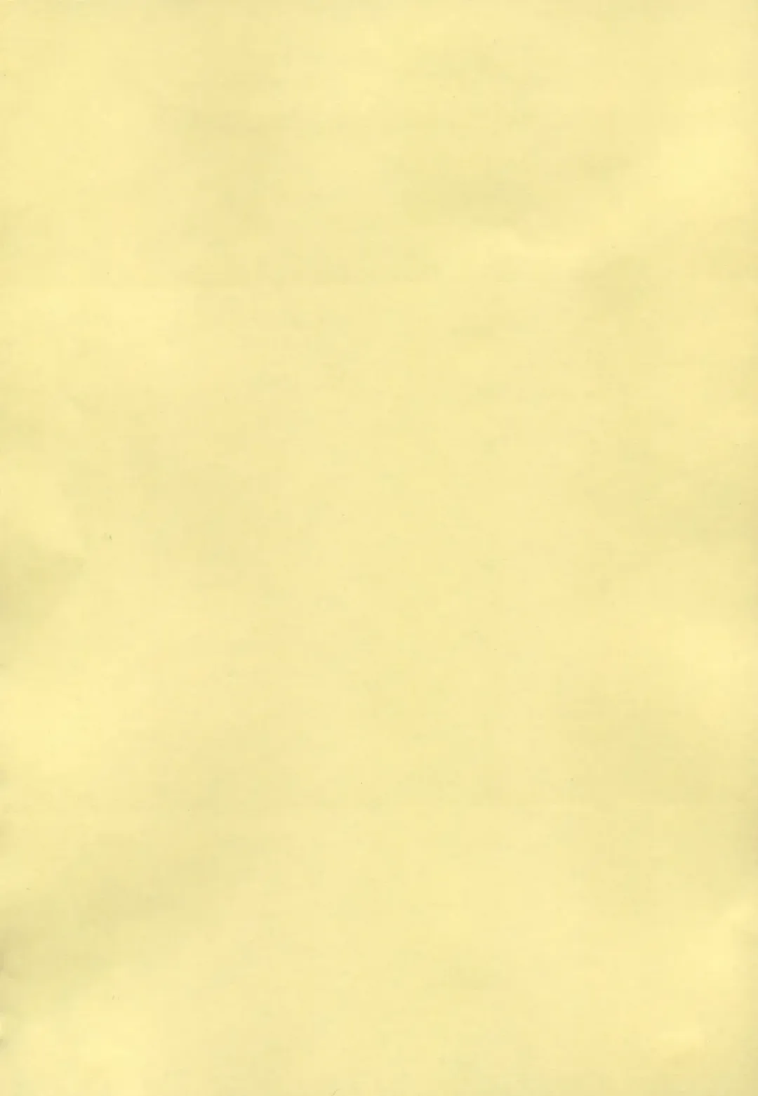 [Akazaki Yasuma] Lalachii no Oyashoku. 2 Fhentai - Page 2