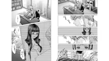 [Miyazaki Maya] Blush-DC ~秘_蜜~ vol.10 Fhentai - Page 23