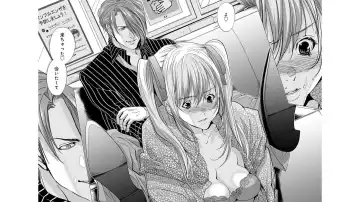 [Miyazaki Maya] Blush-DC ~秘_蜜~ vol.10 Fhentai - Page 39