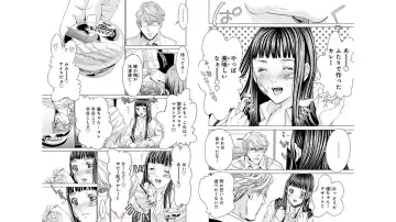 [Miyazaki Maya] Blush-DC ~秘_蜜~ vol.10 Fhentai - Page 4