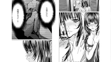 [Miyazaki Maya] Blush-DC ~秘_蜜~ vol.10 Fhentai - Page 47