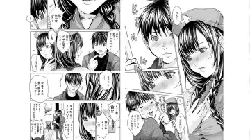 [Miyazaki Maya] Blush-DC ~秘_蜜~ vol.10 Fhentai - Page 51