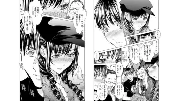 [Miyazaki Maya] Blush-DC ~秘_蜜~ vol.10 Fhentai - Page 64