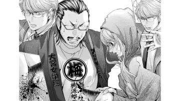 [Miyazaki Maya] Blush-DC ~秘_蜜~ vol.10 Fhentai - Page 78