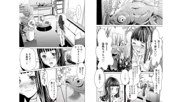 [Miyazaki Maya] Blush-DC ~秘_蜜~ vol.10 Fhentai - Page 8