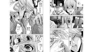 [Miyazaki Maya] Blush-DC ~秘_蜜~ vol.10 Fhentai - Page 83