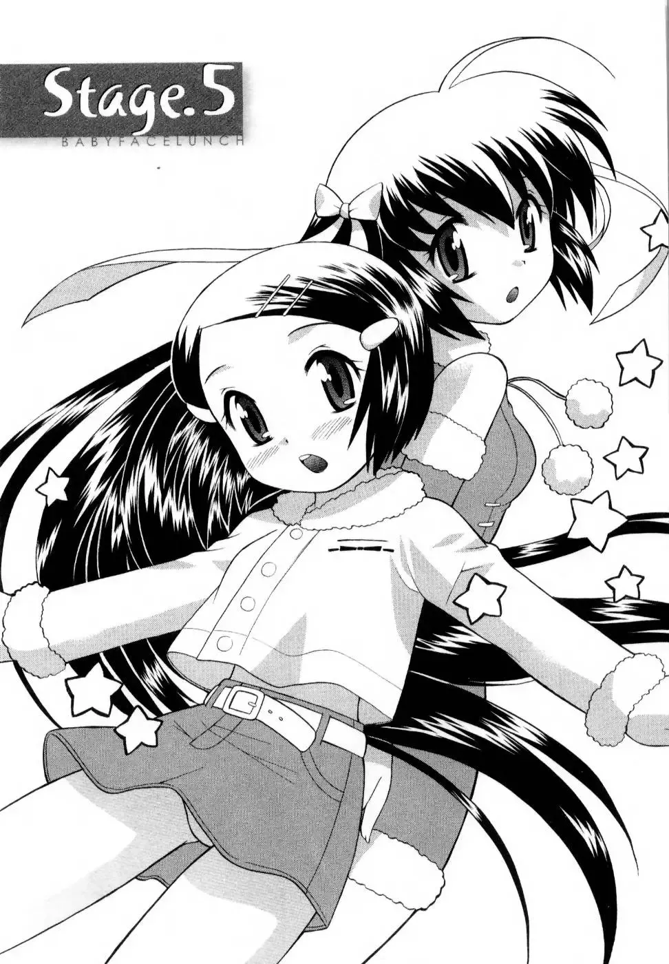 [Kotono Wakako] Baby Face Lunch Fhentai - Page 90