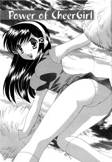 [Kotono Wakako] Baby Face Lunch Fhentai - Page 170