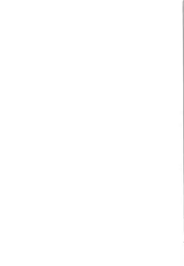 [Kotono Wakako] Baby Face Lunch Fhentai - Page 3