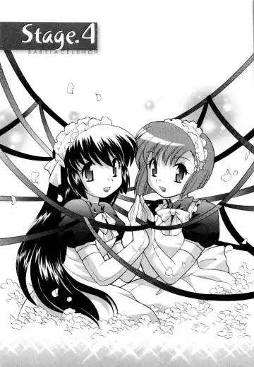 [Kotono Wakako] Baby Face Lunch Fhentai - Page 70