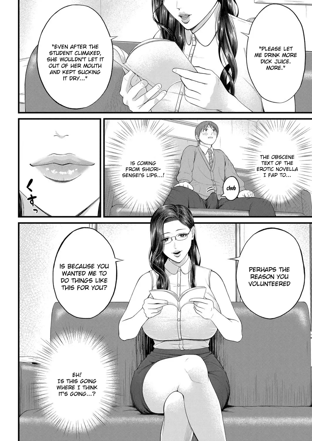 [Shiono Kou] Micchaku Kojin Shidou | Intimate Personal Guidance Fhentai - Page 6