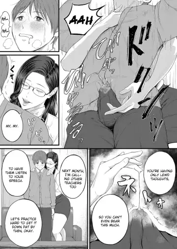 [Shiono Kou] Micchaku Kojin Shidou | Intimate Personal Guidance Fhentai - Page 11