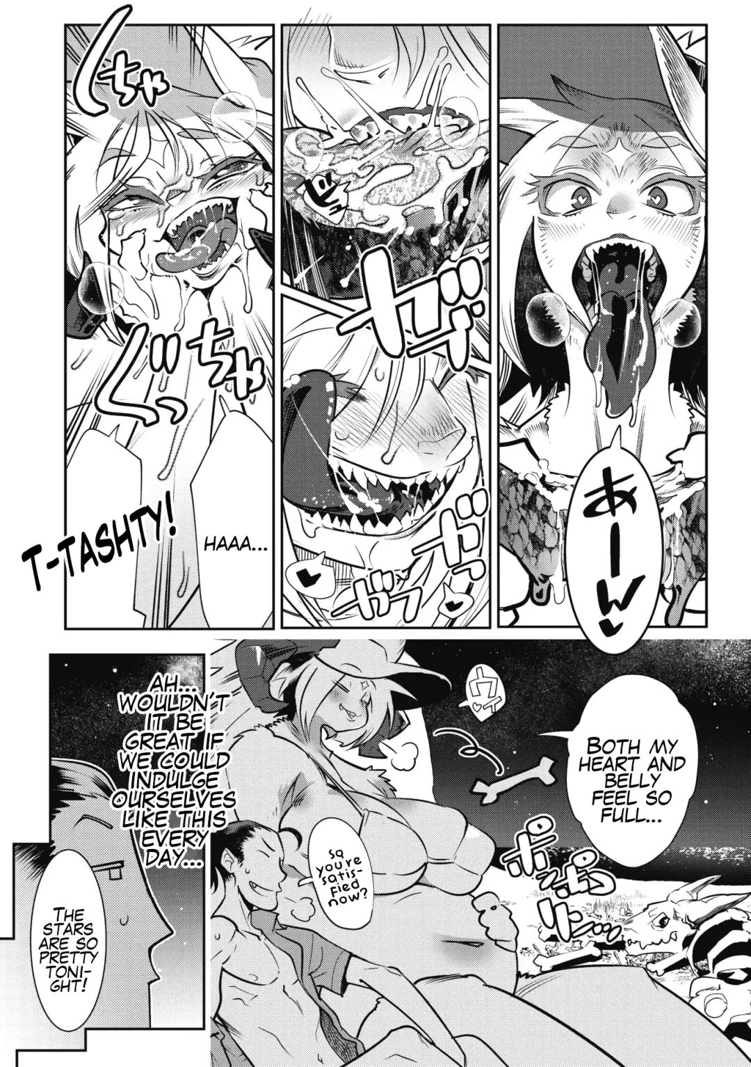 [Kemonono] Konoyo Wa Subete Niku Na No Yo! | This World's Entirely Meat! Fhentai - Page 16