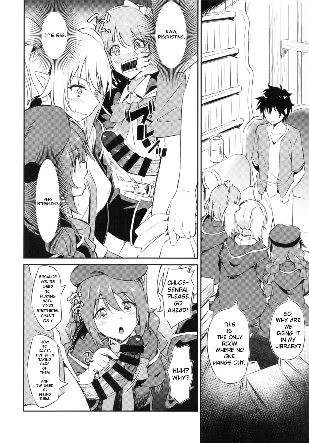 [Inu] Nakayoshi Nakayoshibu Fhentai - Page 6