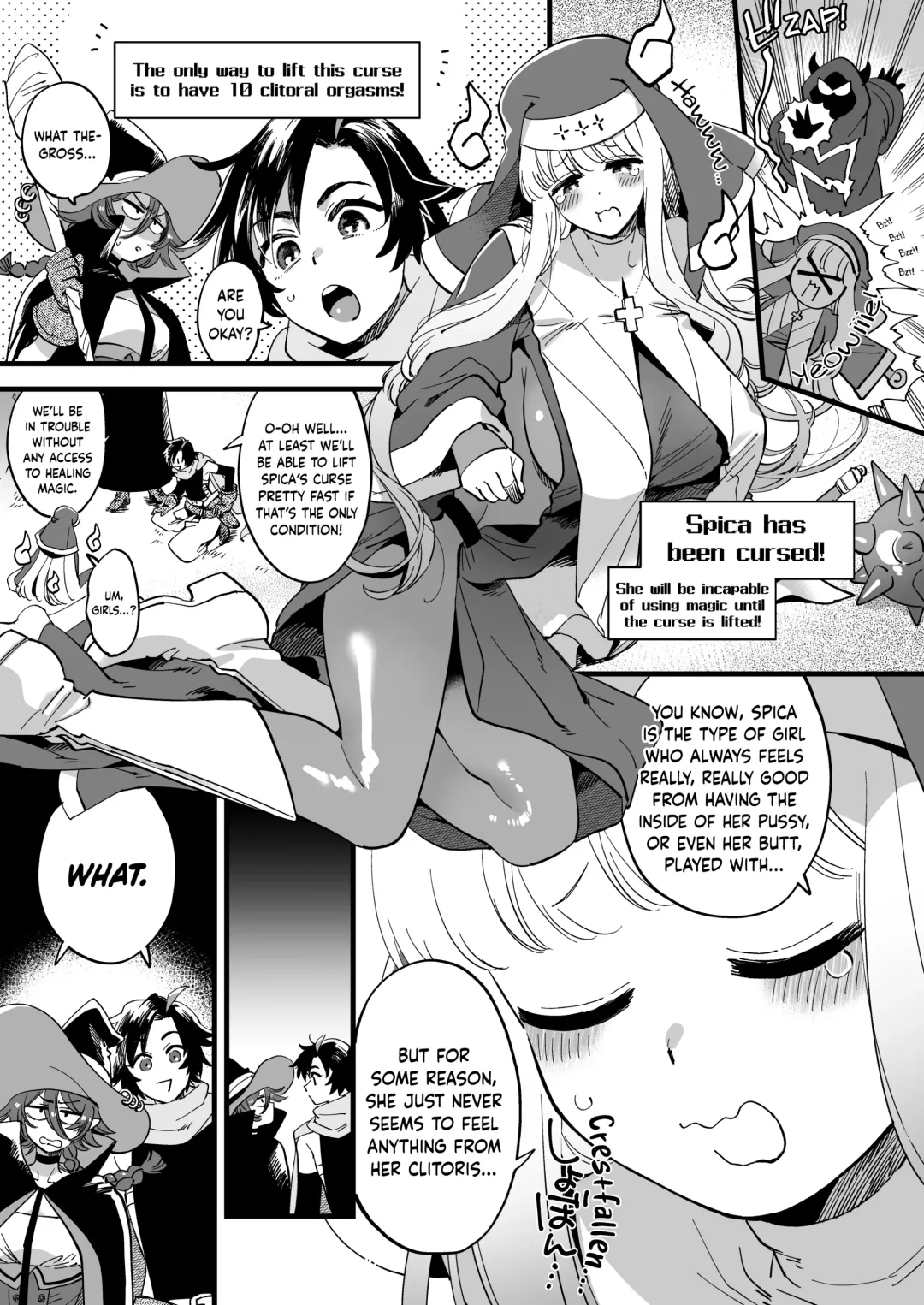 [Yukataro] Nakayoshi Onna Boukensha wa Yoru ni Naru to Yadoya de Mechakucha Ecchi Suru Fhentai - Page 17