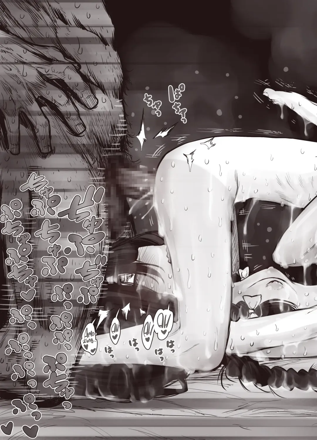 [Kyaradain] Futari no Karada no Nan% ka wa Semen de Dekiteiru | Their Bodies Are Partially Made Up Of Semen Fhentai - Page 40