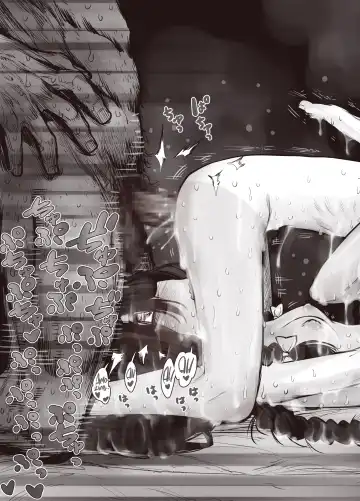 [Kyaradain] Futari no Karada no Nan% ka wa Semen de Dekiteiru | Their Bodies Are Partially Made Up Of Semen Fhentai - Page 40