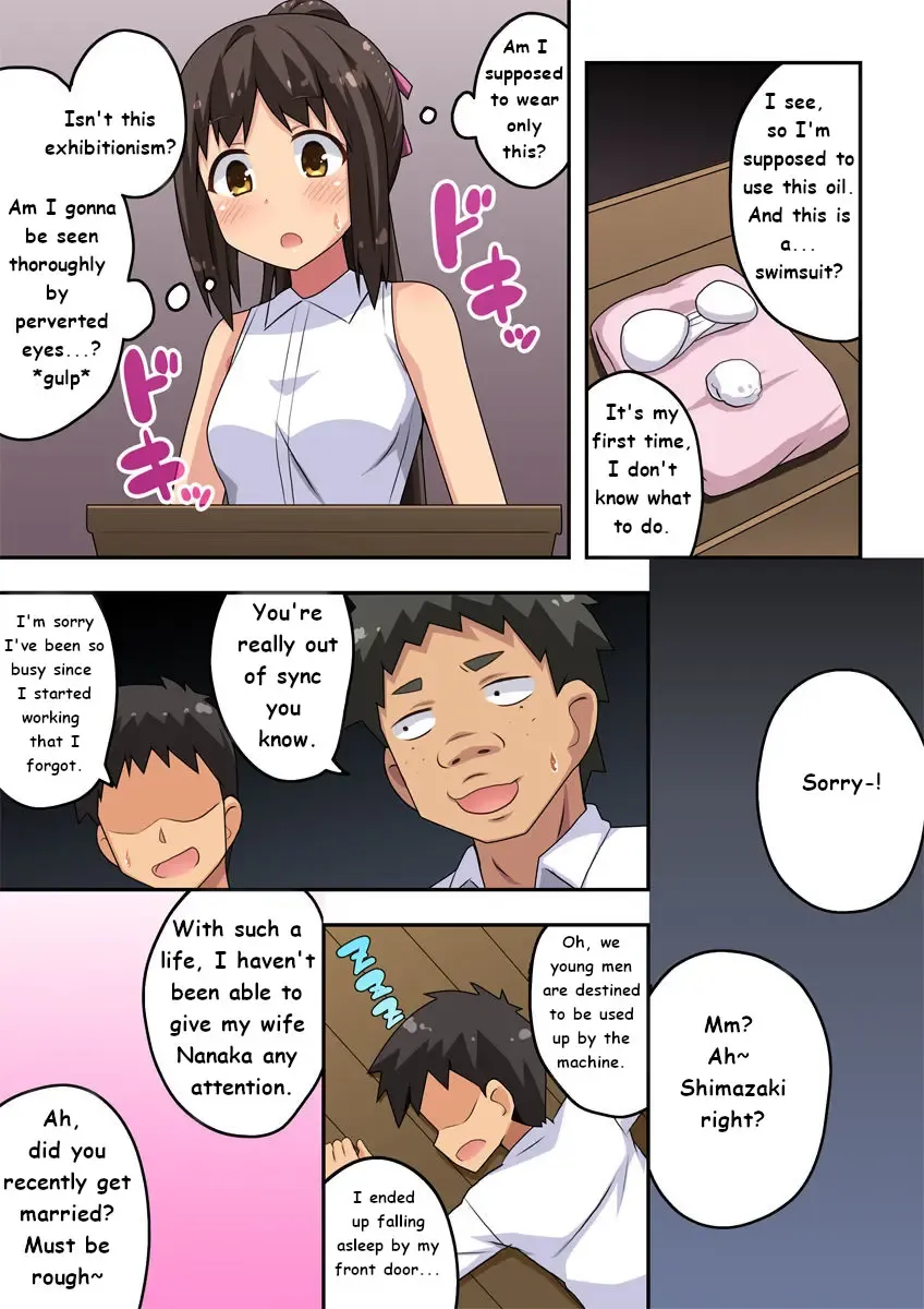 Niizuma Nanaka no Roshutsu M Fhentai.net - Page 4