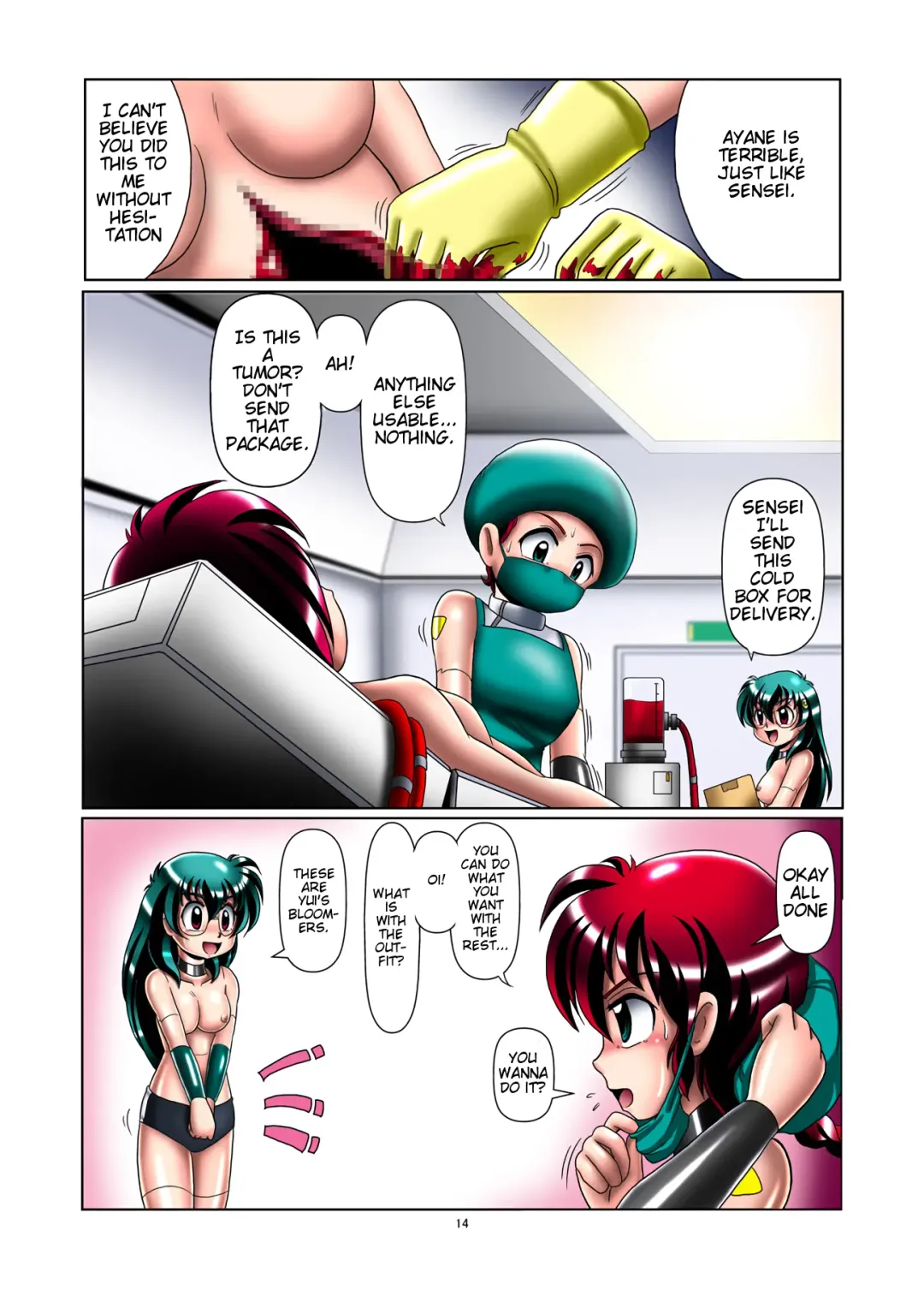 Kaizou Gakuen 3-wa「Tomo」| Modification Academy 3「Friend」 Fhentai - Page 14