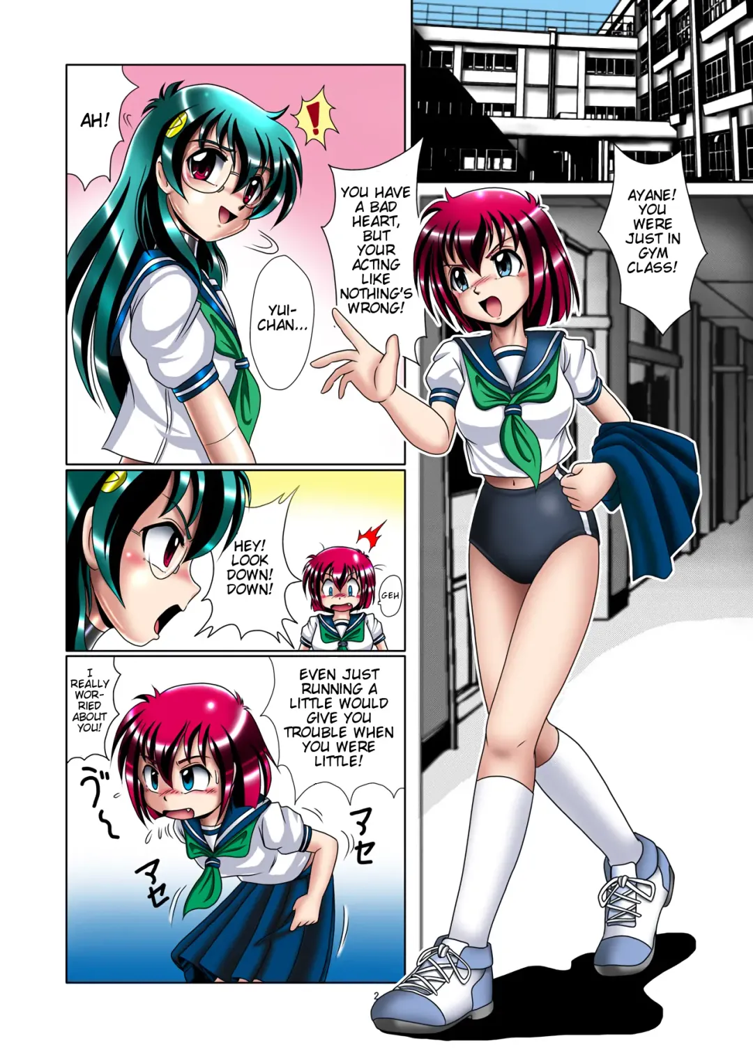 Kaizou Gakuen 3-wa「Tomo」| Modification Academy 3「Friend」 Fhentai - Page 2