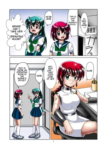 Kaizou Gakuen 3-wa「Tomo」| Modification Academy 3「Friend」 Fhentai - Page 4