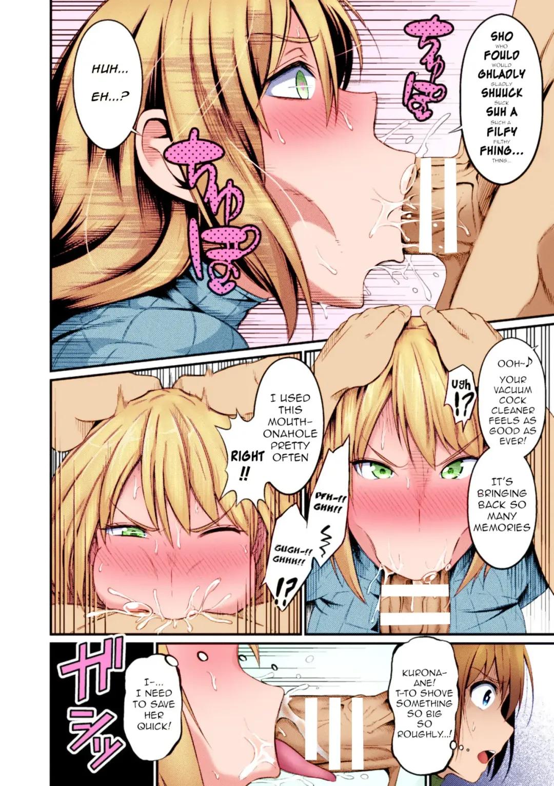 [Ankoman] Immoral Drop Kanojo no Medorei ni Modotta Hi | Immoral Drop - The Day My Lover Fell Back Into Slavery Fhentai.net - Page 10