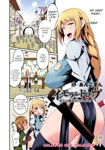 [Ankoman] Immoral Drop Kanojo no Medorei ni Modotta Hi | Immoral Drop - The Day My Lover Fell Back Into Slavery Fhentai.net - Page 2